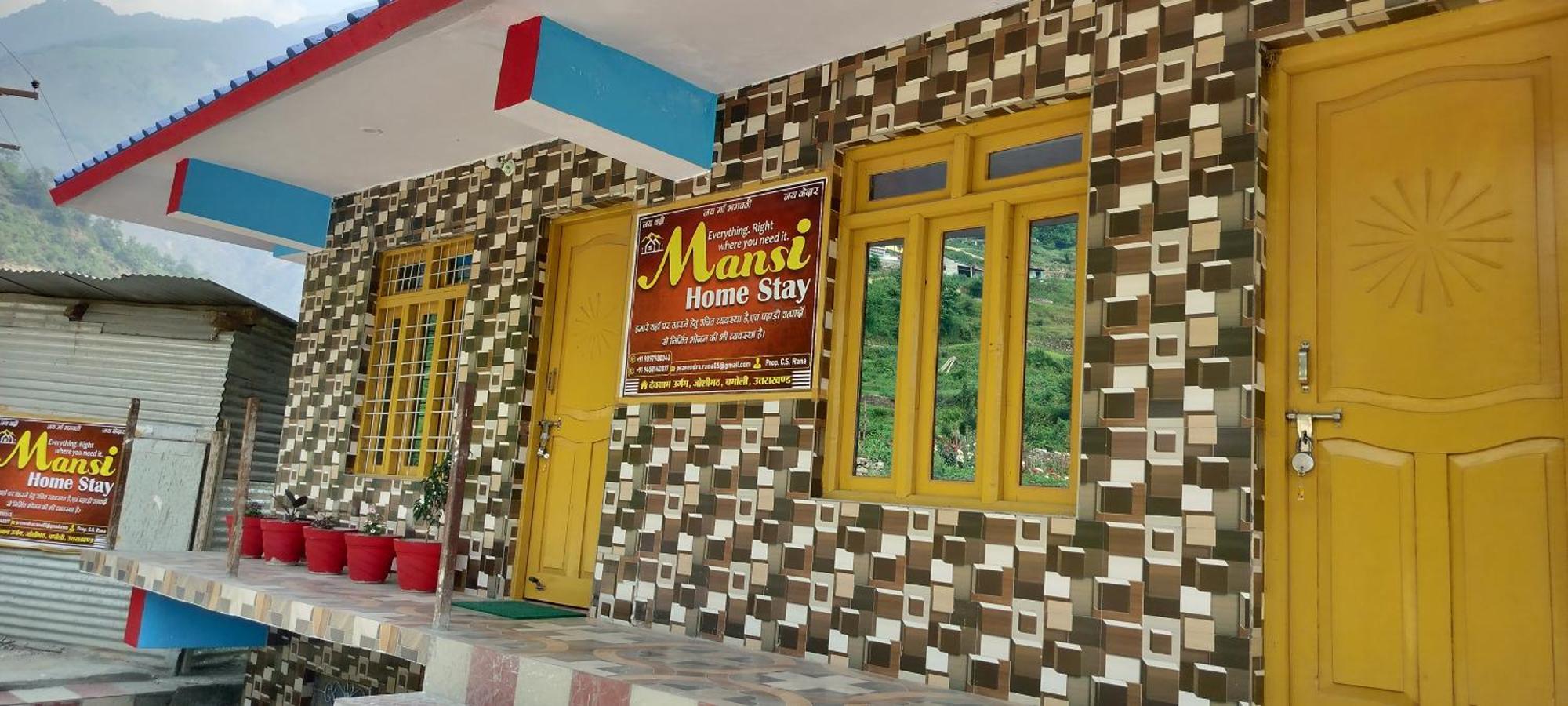 Mansi Home Stay Urgam Exterior photo